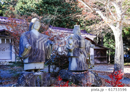 不老長寿の像の写真素材 - PIXTA