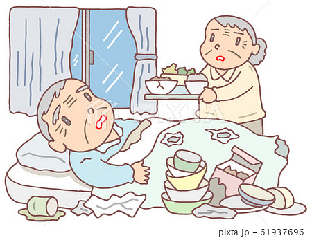 寝たきりのイラスト素材
