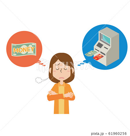 金繰り