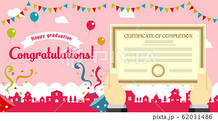 卒業おめでとうのイラスト素材 Pixta