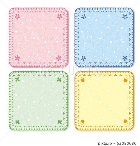 ステッチのイラスト素材