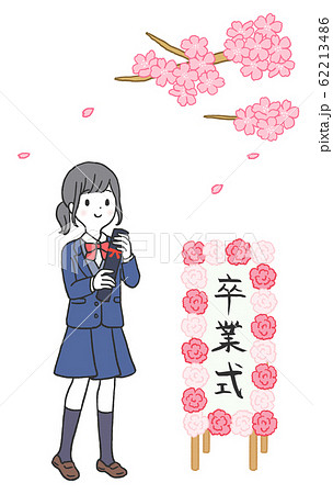 高校生 桜 女の子 卒業のイラスト素材