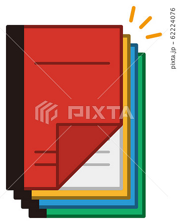 文集のイラスト素材