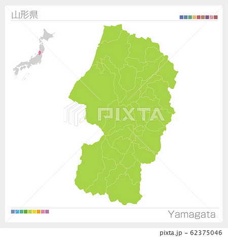 山形県のイラスト素材