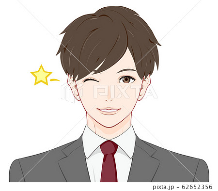 美男子のイラスト素材