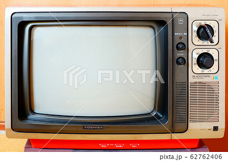 ダイヤル式テレビチャンネルの写真素材 - PIXTA