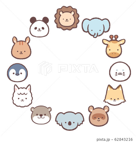 コアラ 動物 イラスト 手書きイラストのイラスト素材 コアラ 動物 イラスト 手書きイラストのイラスト素材