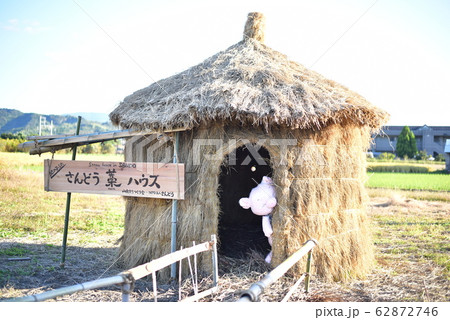 三匹のこぶた 家の写真素材