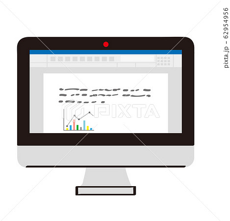 資料作成のイラスト素材 Pixta