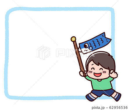 鯉のぼり イラスト 手書き 五月の写真素材