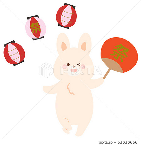 うさぎの擬人化のイラスト素材