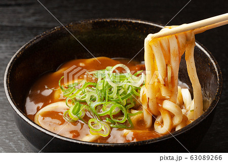 カレーうどんの写真素材 カレーうどんの写真素材