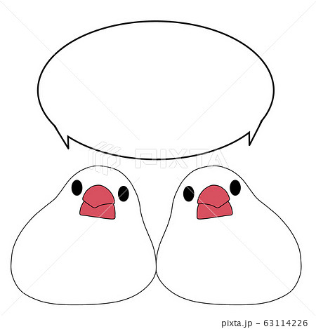 文鳥餅のイラスト素材