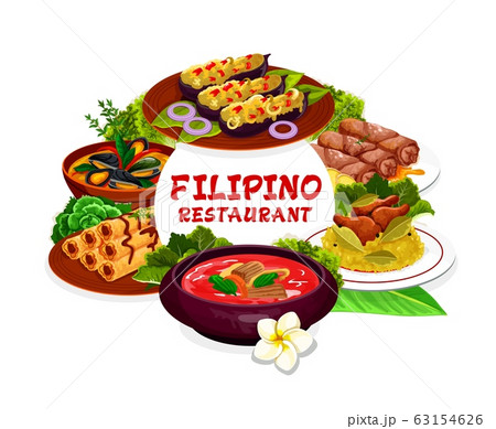 フィリピン イラスト デザインのイラスト素材