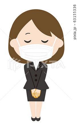 ありがとう お礼 笑顔 お辞儀のイラスト素材