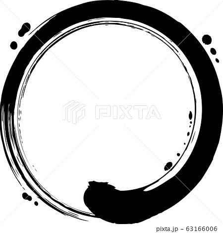 ベクター 丸 円 筆文字のイラスト素材