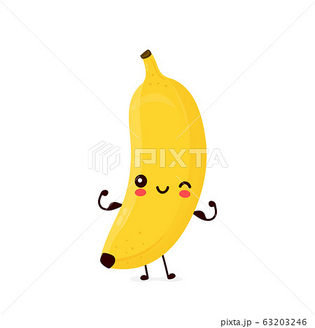 バナナ かわいいのイラスト素材 Pixta