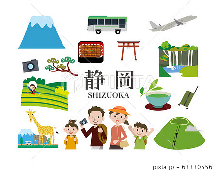 静岡 観光 旅行 ベクターのイラスト素材