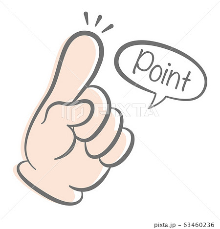 おすすめ マーク 指 Popのイラスト素材