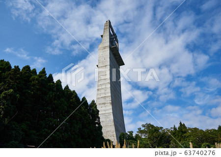 津軽の塔 石崎無線中継所 廃墟の写真素材