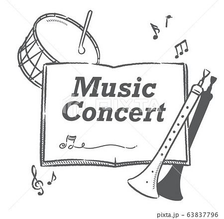 アラブのイラスト素材