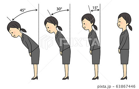 挨拶角度のイラスト素材