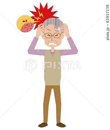 脳卒中のイラスト素材 Pixta