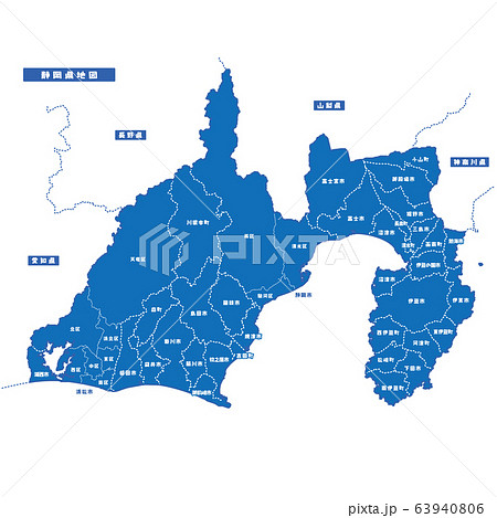 静岡県のイラスト素材