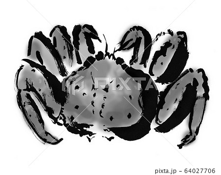 赤みそのイラスト素材