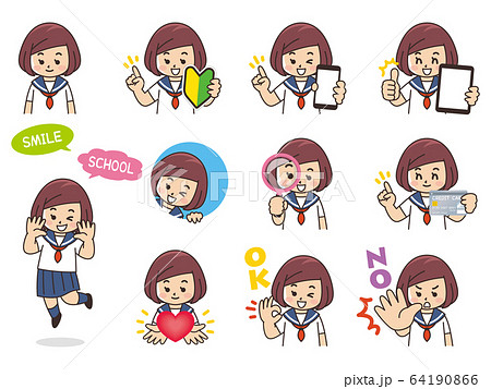 夏服のイラスト素材