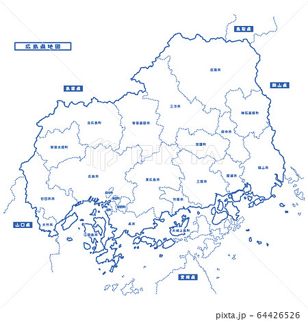 広島県のイラスト素材