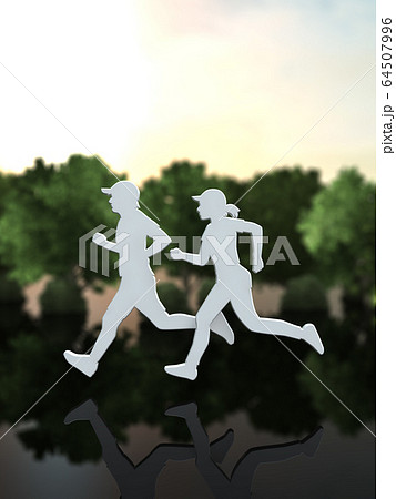 運動不足解消のイラスト素材