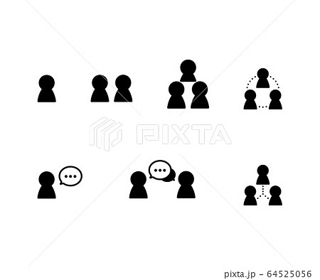 ビジネス シルエット 会話 吹き出しのイラスト素材