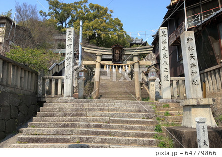 御袖天満宮 石段 神社 寺社の写真素材