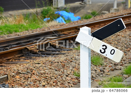 勾配標 標識 鉄道標識 線路標識の写真素材