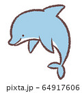 水の泡と正面から見たイルカのイラスト素材