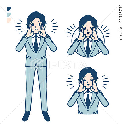 おーい 呼ぶのイラスト素材