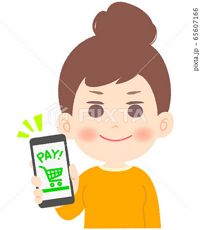 お買い物のイラスト素材