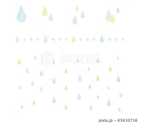 雨空 しずくのイラスト素材
