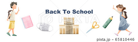 新学期のイラスト素材 Pixta