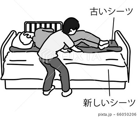 身体介護のイラスト素材