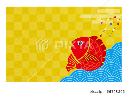 めでたいのイラスト素材