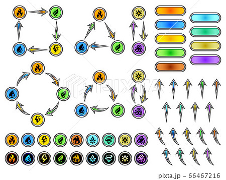 Rpg風のイラスト素材