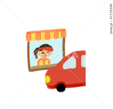 ドライブスルーのイラスト素材 ドライブスルーのイラスト素材