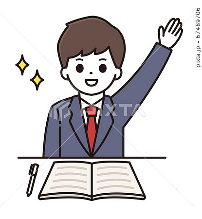 挙手のイラスト素材