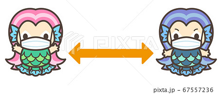 アマビエ 全身 かわいい マスクのイラスト素材