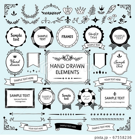 ビンテージの写真素材