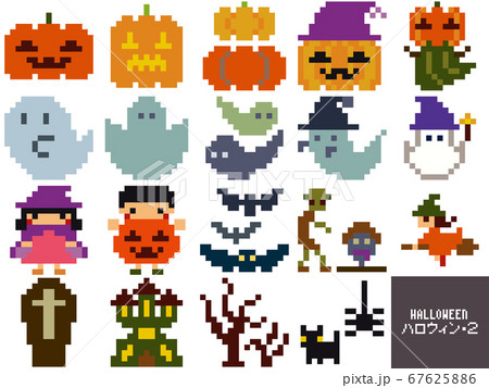 ピクセル ドット絵 ベクター 子供のイラスト素材 - PIXTA