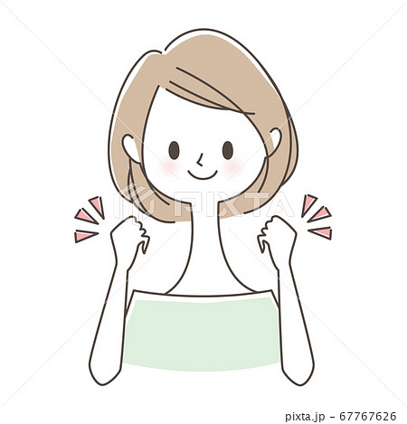 頑張れのイラスト素材