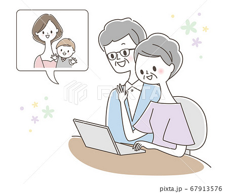 初孫のイラスト素材 初孫のイラスト素材